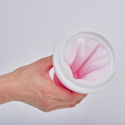 Summer New Magic Ice Cup